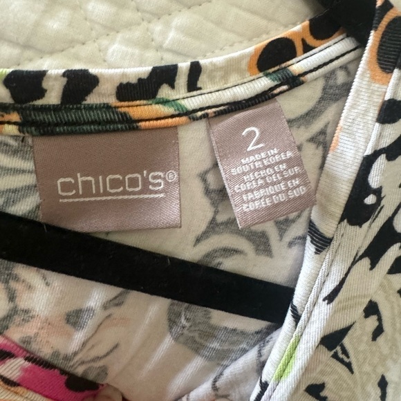 Colorful Summer Top - Picture 2 of 3